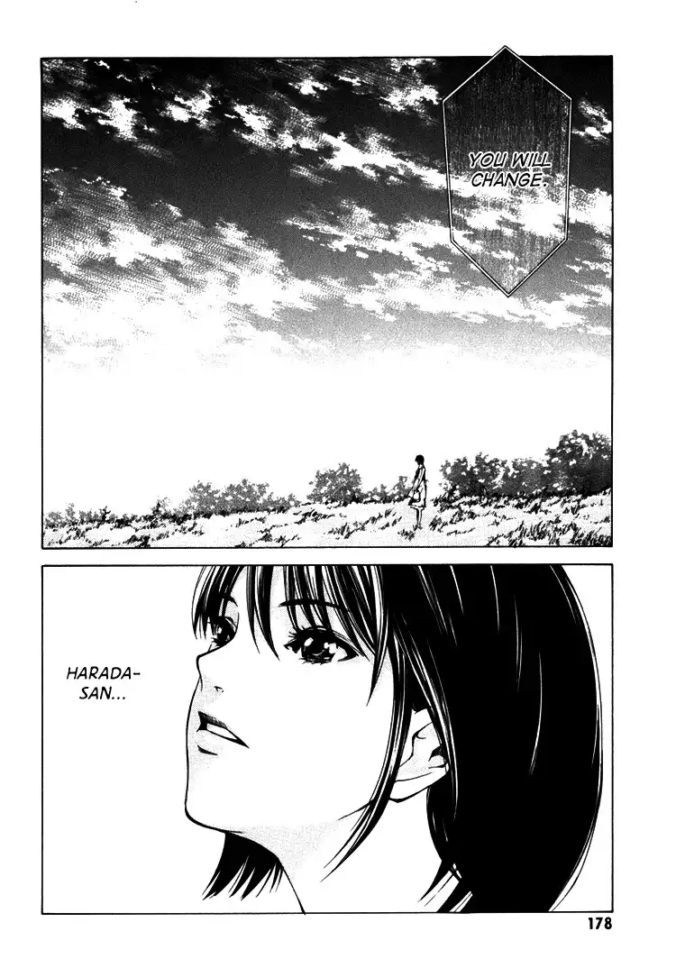 Kimi ni Shika Kikoenai Chapter 4 43